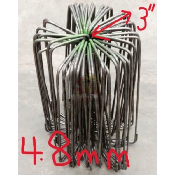 LINK BESI SEGI EMPAT (4.8mm) (LEBAR 3")